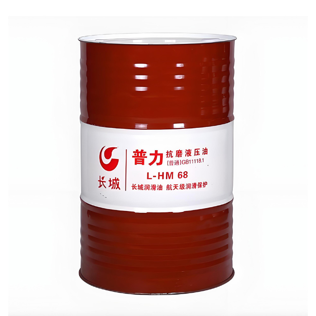 净潭乡长城普力抗磨液压油