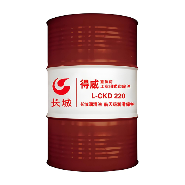 净潭乡长城得威工业闭式齿轮油CKD