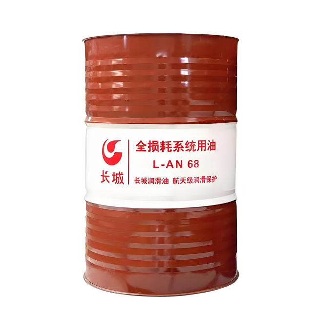 净潭乡长城全损耗系统用油